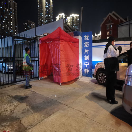 金東移動(dòng)蓬房 伸縮靈活、防雨遮陽(yáng)的理想臨時(shí)堆貨解決方案